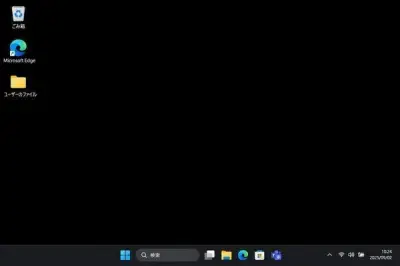 Windows 11のプレビュー更新「KB5120998」でデスクトップ設定がリセットされる不具合