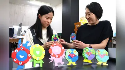 万博で勇気もらった女性、園芸博マスコット折り紙考案 開幕半年前にPR