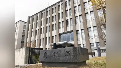 8割超が50歳代以上「8050問題」 89歳母の遺体3か月放置で有罪