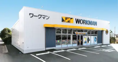 ワークマン、2990円の「着るネックピロー」など新アイテム3種を発売