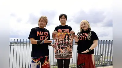 県出身レスラー2人が松江で10月のプロレス大会をPR、市長を表敬訪問