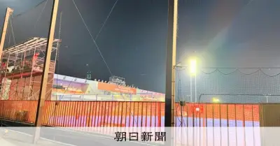 アジア大会で韓国国歌を北朝鮮のものと誤って再生、組織委が謝罪