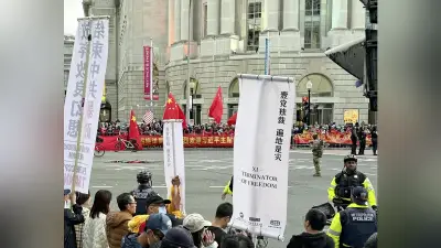 習近平氏到着のワシントン、抗議と歓迎のグループがにらみ合う
