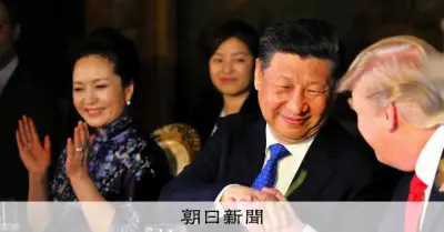 習氏、トランプ氏出迎えに笑顔 過去5回の訪米と変わらぬ友好演出