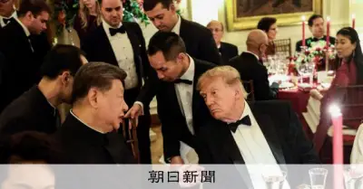 米中首脳会談、習氏が台湾政策変更を要求　AI競争では歩み寄りなし