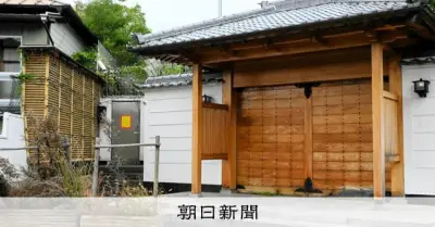 山口組と対立団体の抗争指定解除へ　神戸山口組は残る