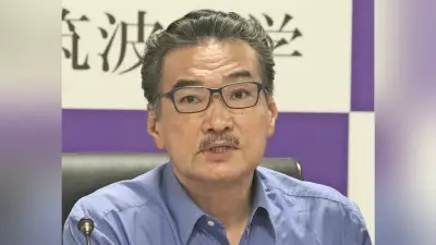 柳沢正史氏らラスカー賞、中外製薬の服部氏らも…日本が２部門で初受賞
