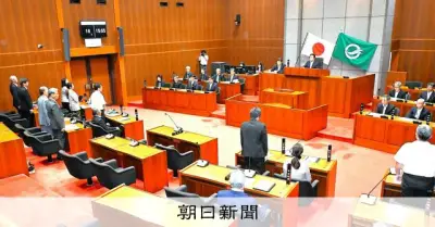 山口・柳井市議会、中国電の使用済み核燃料中間貯蔵施設計画に反対決議