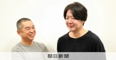 横山拓也×眞鍋卓嗣が5度目タッグ、新作「ナイボー！」は野球がモチーフ