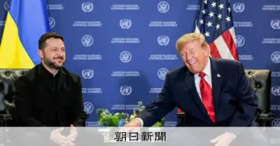 ゼレンスキー氏、NYでトランプ氏と会談 「冬前に終戦」へ期待