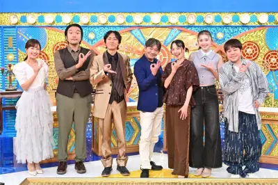 『ゼニガメ』100万円争奪クイズバトルに糸井嘉男、借金1800万円の岡野陽一ら参戦