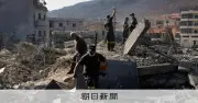 レバノン南部で3日間に27人死亡、イスラエル軍の攻撃激化か