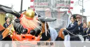 3百年続く獅子舞に人口減少の影「街中なのに限界集落」石岡