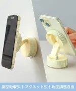 3COINSの真空断熱マグネットスタンドが1320円、スマホをしっかり固定