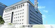 84歳男を殺人容疑で逮捕、棒のようなもので80歳男性を殴る 鹿児島県警