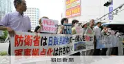 広島・呉の複合防衛拠点計画に被爆者団体が反対、住民や政治家の受け止めは