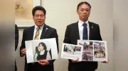 拉致家族会メンバーら米国へ出発 拓也さん「我が身になって考えて」