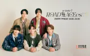 ACEes、10月から文化放送で冠ラジオスタート 毎週2人が週替り出演「ラジオ界の“ACE”を目指して頑張ります!!!!!」