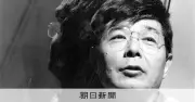 俳優・ナレーターの森本レオさん死去、83歳 「きかんしゃトーマス」ナレーター