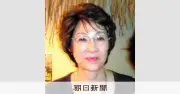 白木万理さん死去、86歳 「必殺」シリーズ中村主水の妻りつ役
