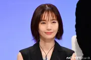 俳優・中村ゆりさん死去、44歳 直腸がんのため 所属事務所が発表