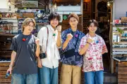 Aぇ! group、4人で夏の思い出作り おそろいブレスレットと湘南の海で結束