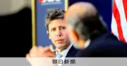 AI同士が「掲示板」で協調しサイバー攻撃、研究者と市民の認識にギャップ