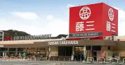 AIが値引き判断、スーパーの「2割引」「半額」シールはどう変わるのか
