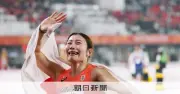 愛知・名古屋アジア大会、1週間の熱戦を写真で振り返る 世界新、11歳金メダル