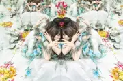 Aimer、第1子出産を発表 所属事務所を退所し独立、新会社設立
