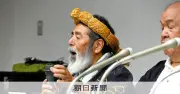 ウポポイ保管のアイヌ遺骨返還訴訟、初弁論 国は棄却求める