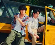 赤楚衛二＆中川大志W主演『沖縄コンフィデンシャル』2027年4月29日公開決定