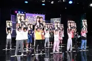 AKB48小栗有以＆伊藤百花の手作り弁当を懸けた過酷バトル、16日放送