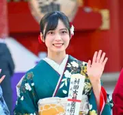 AKB48新井彩永、海外留学で活動休止 2027年2月から約半年、一部SNSは継続