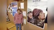 「アレ」と呼ばれた映画　にかほ市民の口堅さと温かさ　ルックバック連載