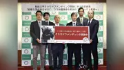 秋田大、クマ被害防止へCF開始 帽子・手袋製品化で500万円目標
