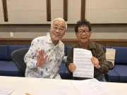 オール巨人、芸能生活50周年で5年ぶり新曲「あの日、ありがとう。」10月28日発売