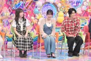 『アメトーーク!』特別編「踊りたくない芸人」27日放送 M!LK曽野舜太らが登場