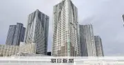 大規模修繕の談合舞台となった171棟を分析、中規模マンションが過半数