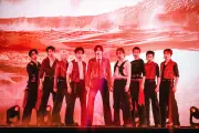 &TEAM、初の単独ドーム公演で新ツアー発表 18都市41公演の『Mark on You』開催へ