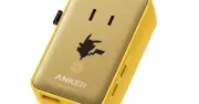 Ankerトラベルアダプタ(5-in-1, 20W)が33%オフの3990円に、AmazonスマイルSALEで販売中