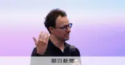 アンソロピックが生物学研究所設立、AIで遺伝子編集技術の可能性も
