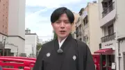 青木源太アナ、はかま姿で龍馬愛全開！新コーナー「幕末源太」スタート
