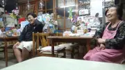 60年無休の青森老舗食堂が『オモウマい店』に登場、夫婦の絆と人情