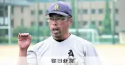 青森山田・兜森監督が退任、後任に中條氏 24年は全国4強