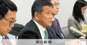 「検察なめんな」訴訟控訴審、特捜部長の尋問却下 中間判決は来年1月
