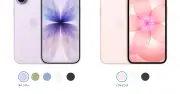 Apple、標準モデル「iPhone 18」を発表せず 2027年秋投入の予測と背景