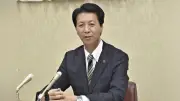 熊本県荒尾市の浅田市長、健康上の理由で10月31日付辞職へ