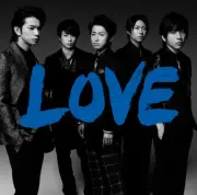 嵐「P・A・R・A・D・O・X」がストリーミング急上昇1位、上昇率845.0%を記録