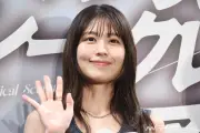 有村架純、デビュー後の日記10冊分を処分 「成仏という感じ」と明かす